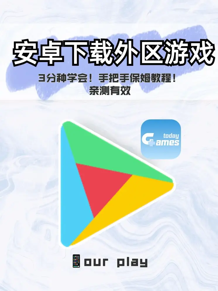 爱游戏app官网在线登录截图0